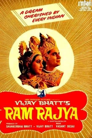 Ram Rajya