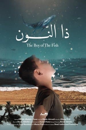 The Boy of The Fish