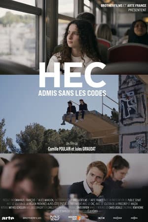 HEC, admis sans les codes
