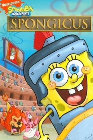 SpongeBob SquarePants: Spongicus