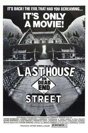 The Fun House