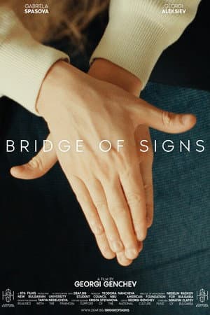 Bridge of Signs