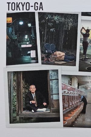 Tokyo-Ga