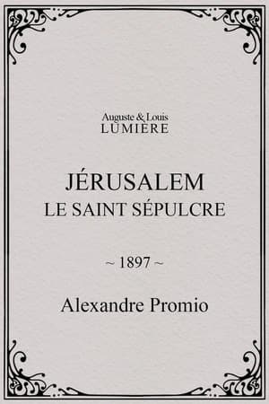 Jérusalem, le saint sépulcre