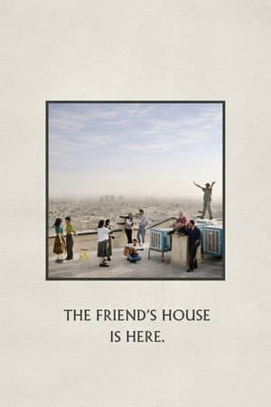 The Friend's House is Here
