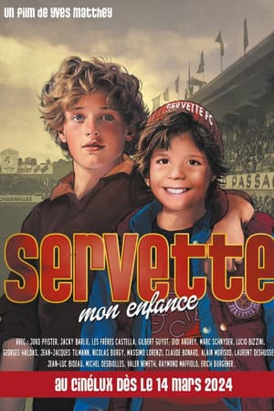 Servette mon enfance