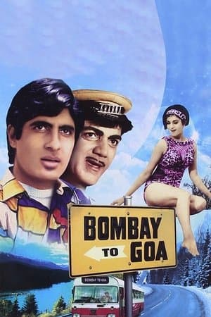 Bombay to Goa