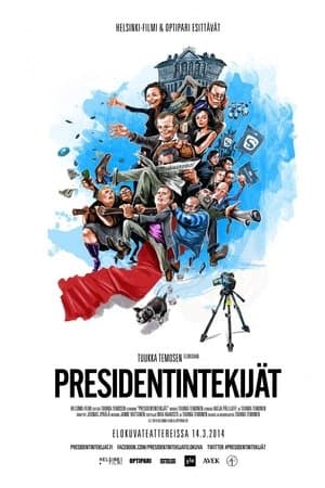 The Campaign – The Making of a President