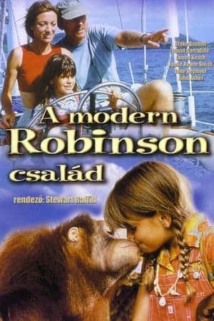 The New Swiss Family Robinson