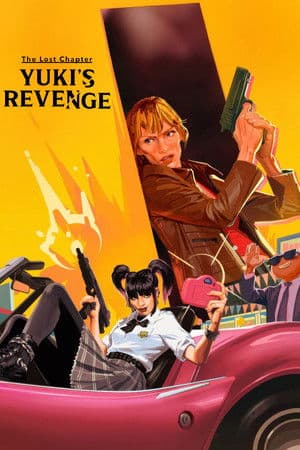 The Lost Chapter: Yuki's Revenge