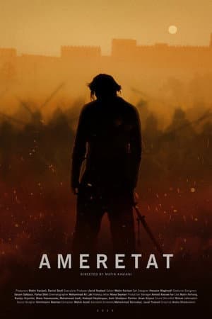 Ameretat