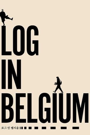 Log in Belgium