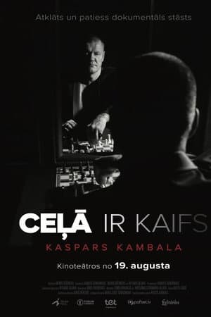 Kambala. I Did It My Way