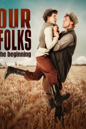 Our Folks: The Beginning