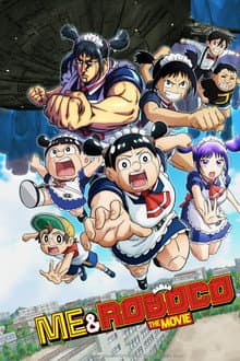 Me & Roboco: The Movie