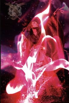 ONMYO-ZA Zetten Ranbu