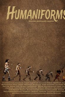 Humaniforms