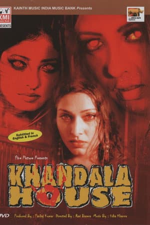 Khandala House