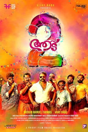Aadu 2