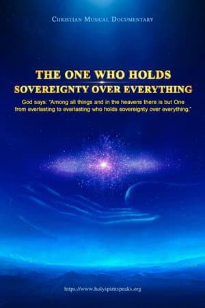 The One Who Holds Sovereignty Over Everything