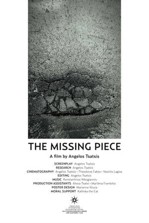 The Missing Piece