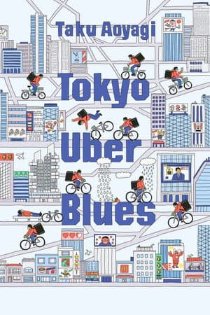 Tokyo Uber Blues