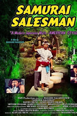 Samurai Salesman